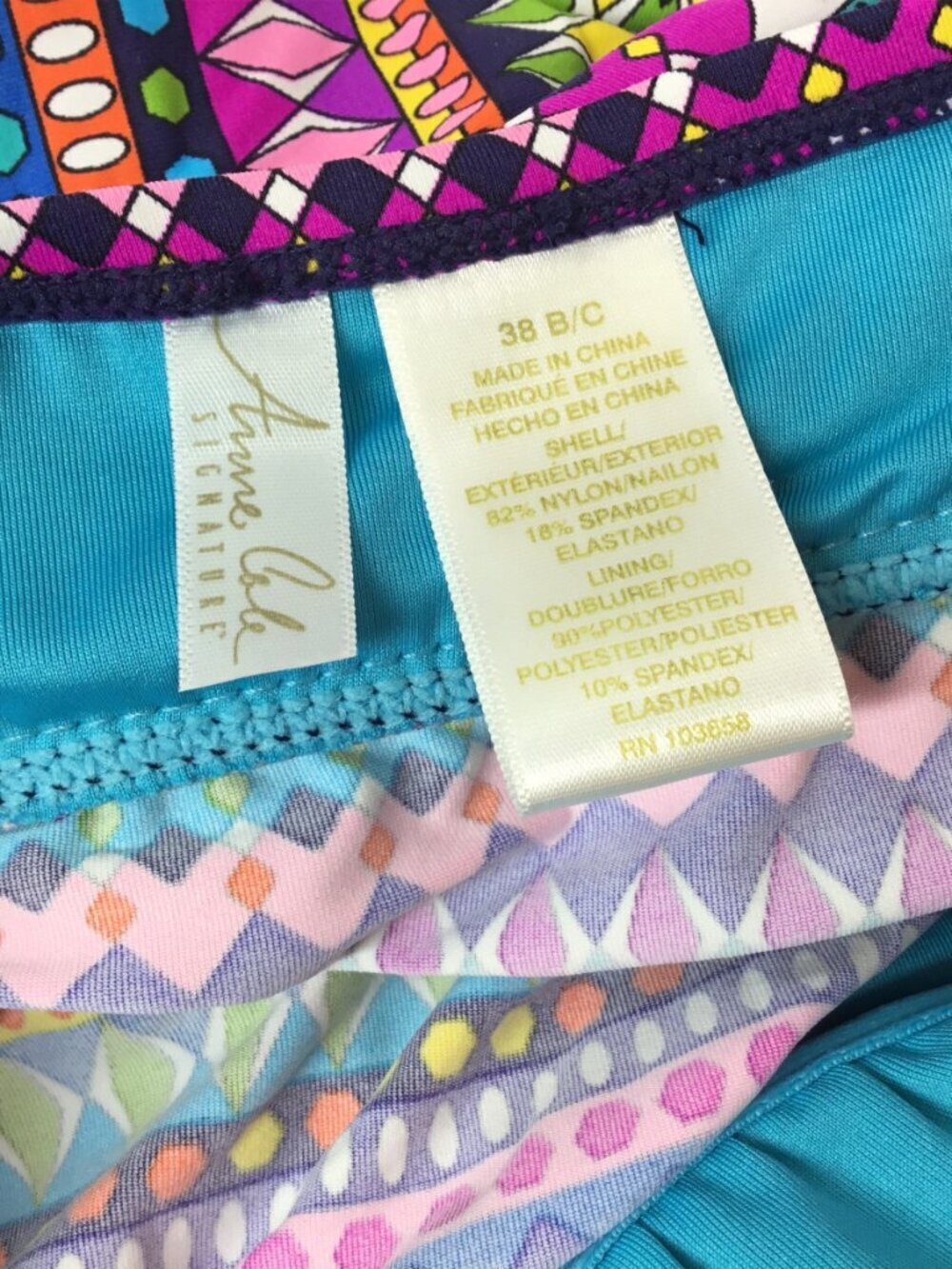 Ann Cole NWT Tankini Halter Size 38 B/C Ruched Front Removable Cup Bright Colors - Picture 9 of 9